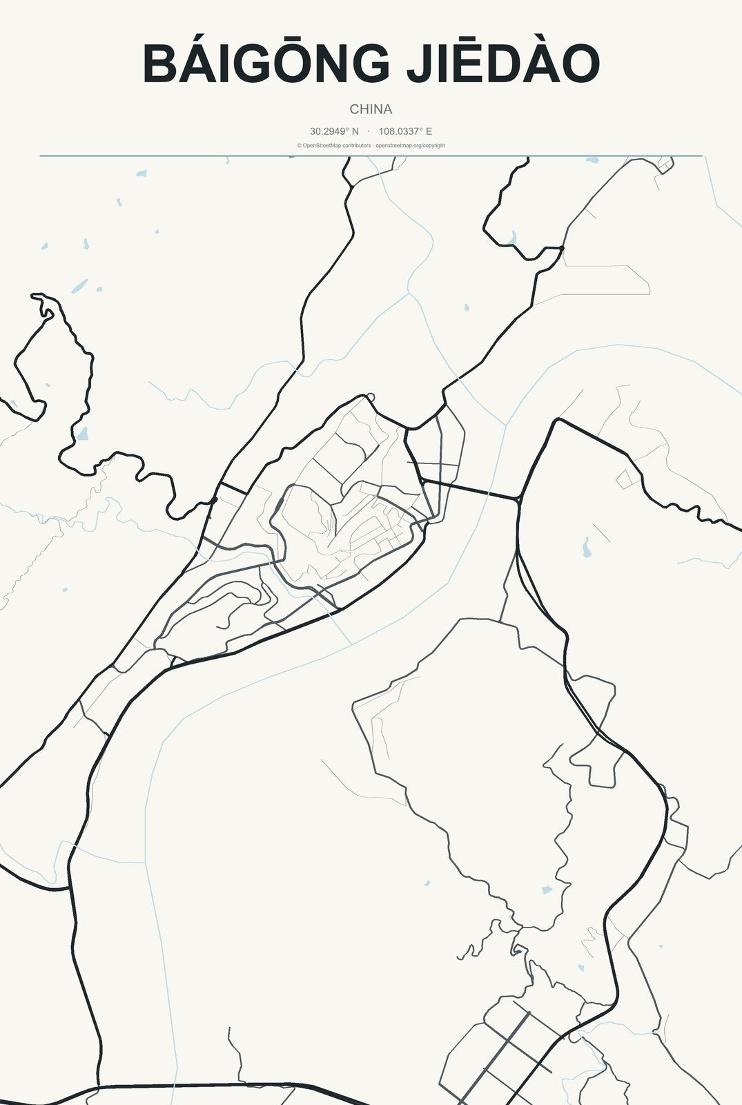 Báigōng Jiēdào, China City Map Aluminum Sign in Headline Atlas style