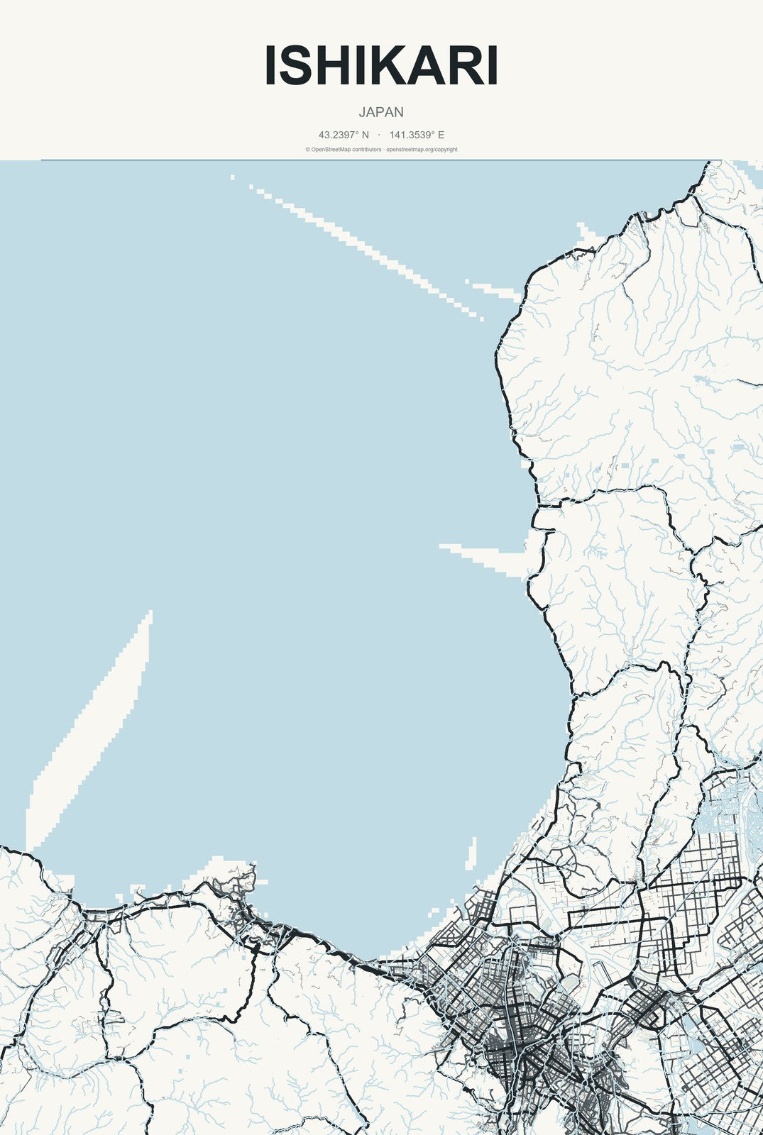 Ishikari, Japan City Map Aluminum Sign in Headline Atlas style