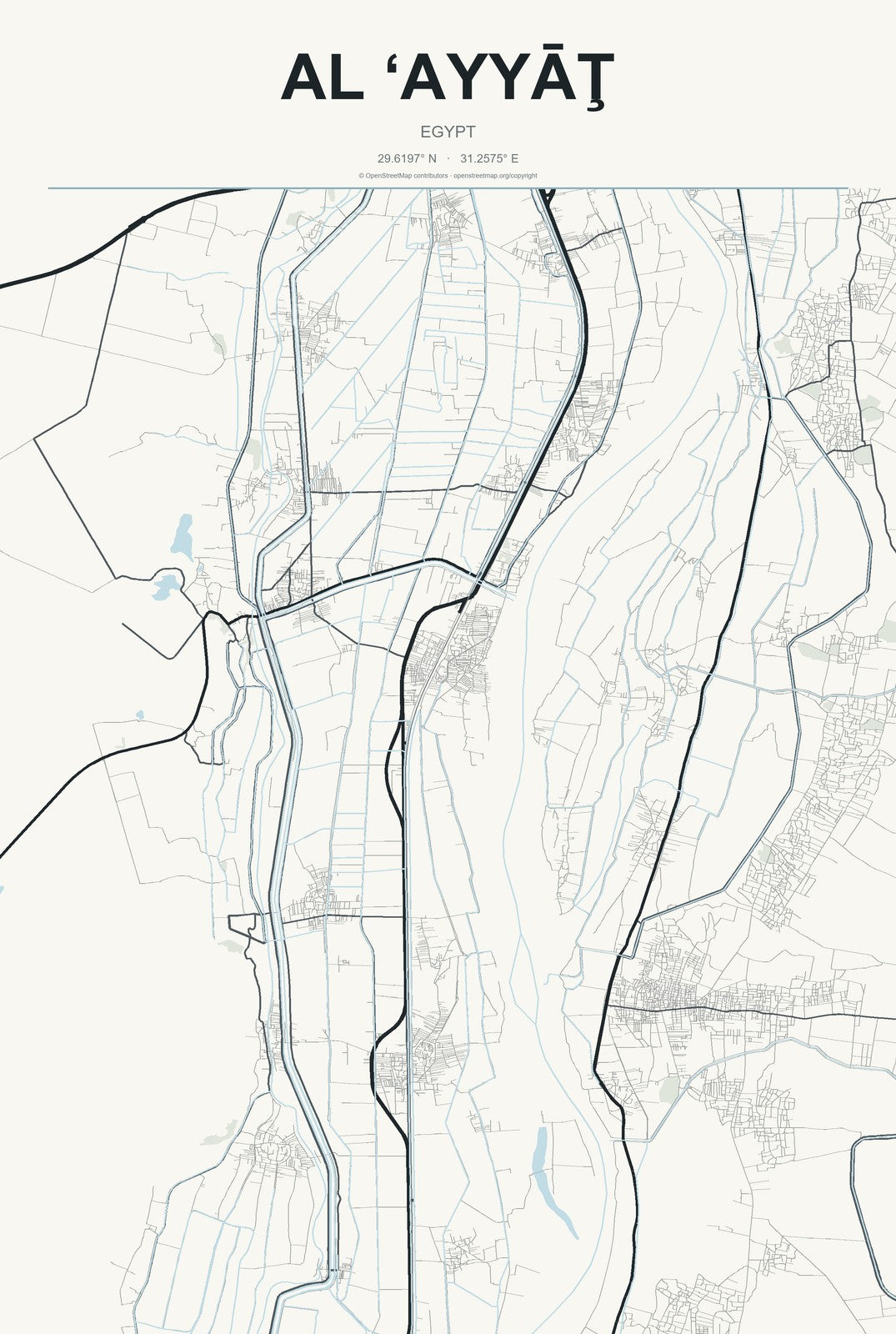 Al ‘Ayyāţ, Egypt City Map Aluminum Sign in Headline Atlas style