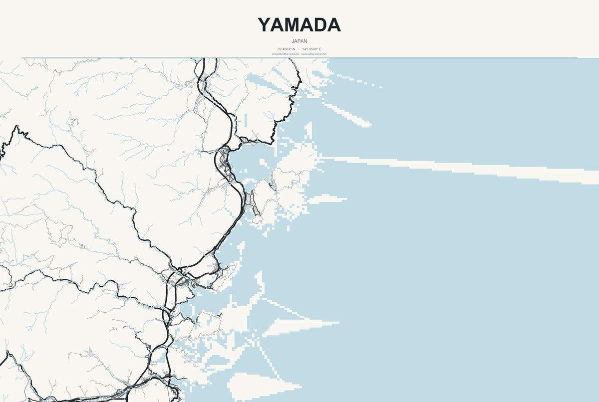 Yamada, Kumamoto, Japan City Map Aluminum Sign in Headline Atlas style