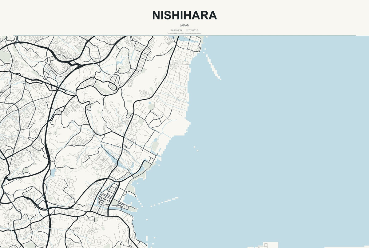 Nishihara, Japan City Map Aluminum Sign in Headline Atlas style