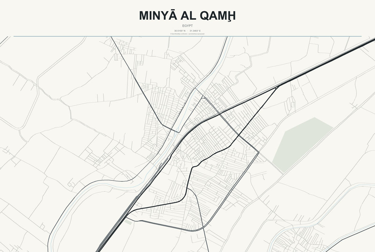 Minyā al Qamḩ, Egypt City Map Aluminum Sign in Headline Atlas style