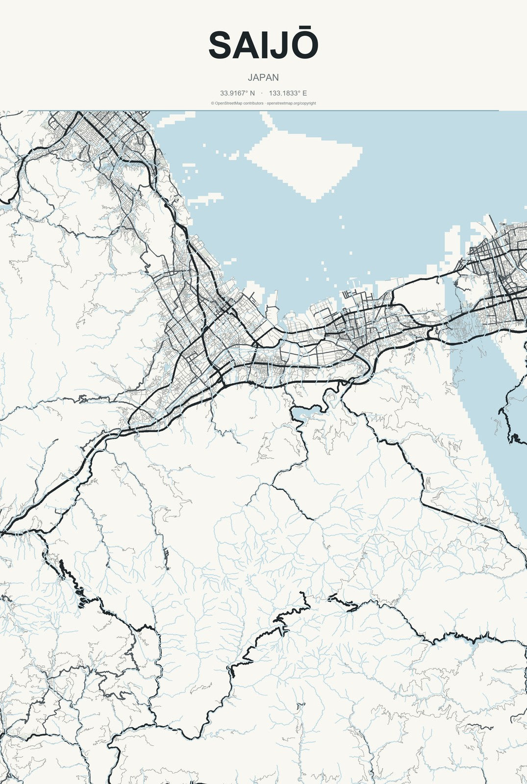 Saijō, Japan City Map Aluminum Sign in Headline Atlas style