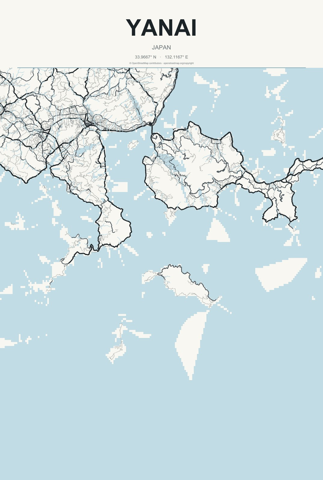 Yanai, Japan City Map Aluminum Sign in Headline Atlas style