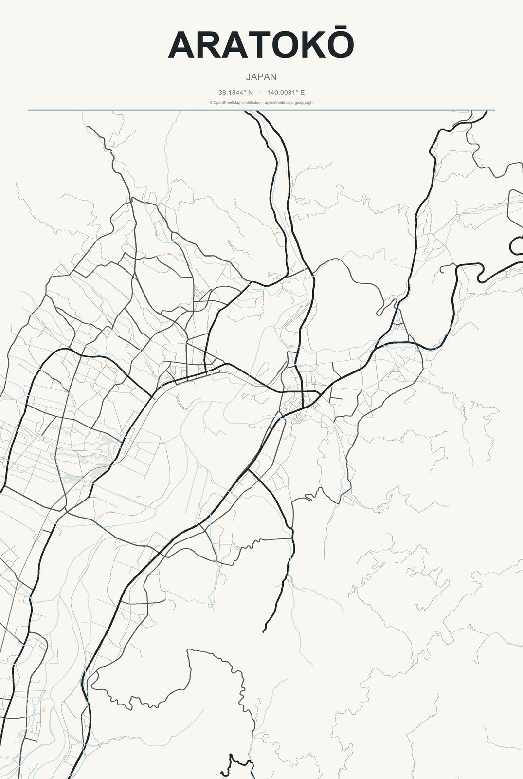 Aratokō, Japan City Map Aluminum Sign in Headline Atlas style