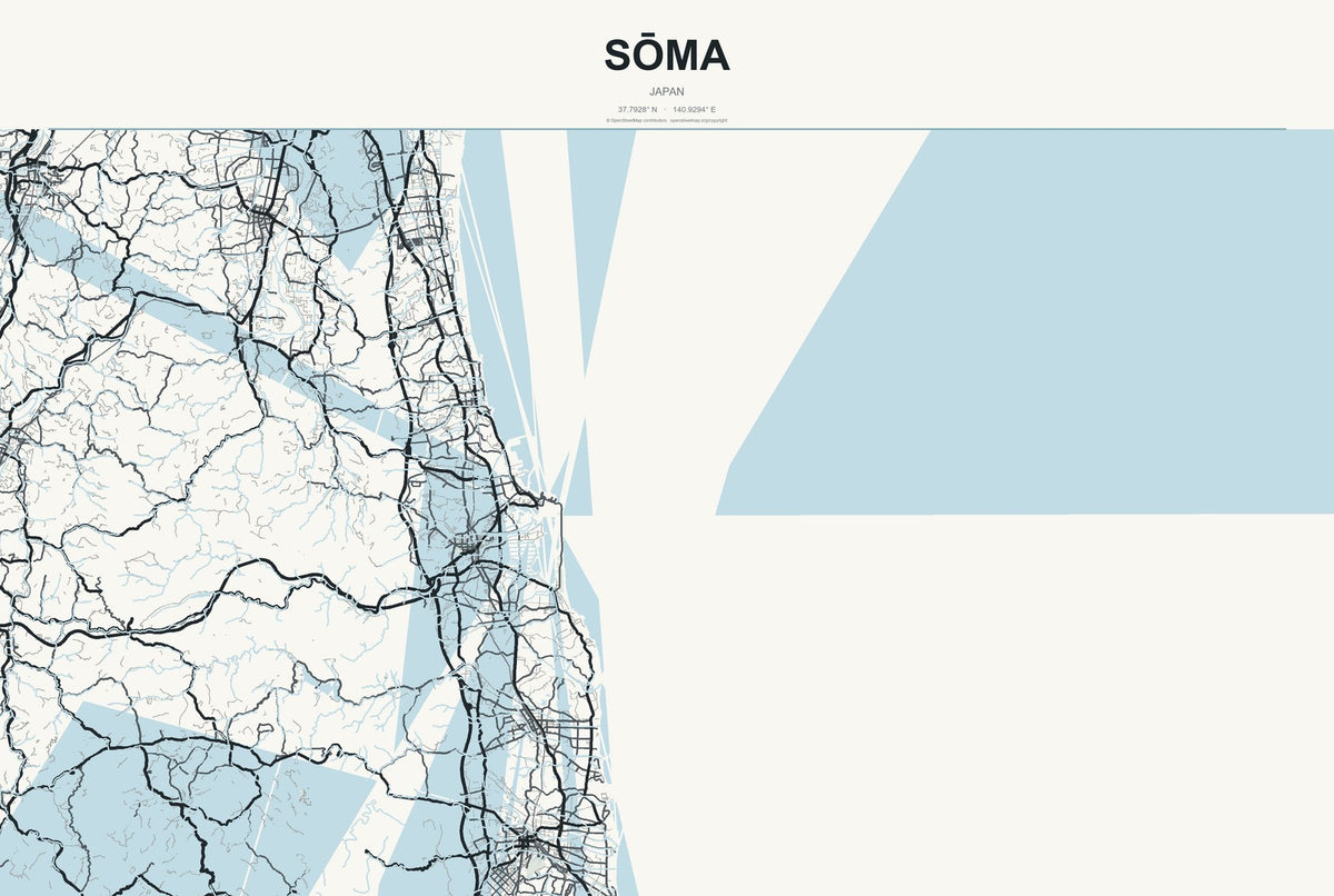 Sōma, Japan City Map Aluminum Sign in Headline Atlas style