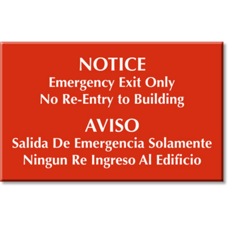 Bilingual Emergency Exit Only Aluminum Weatherproof Sign