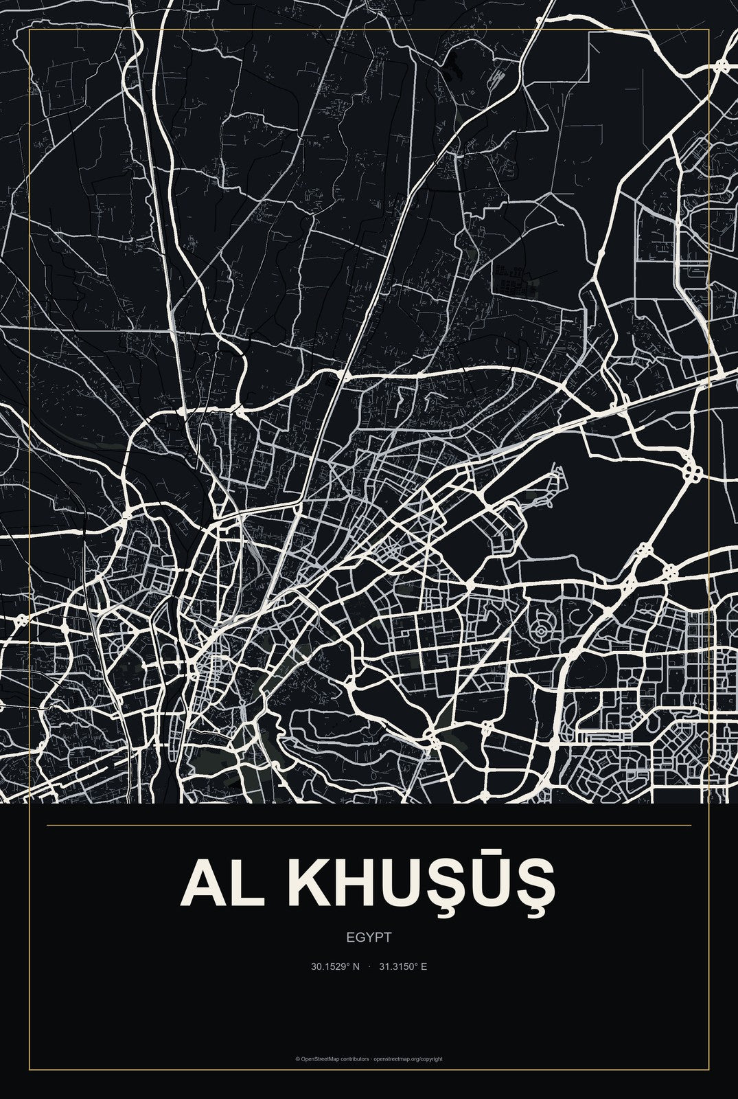 Al Khuşūş, Egypt City Map Aluminum Sign in Metropolitan Noir style