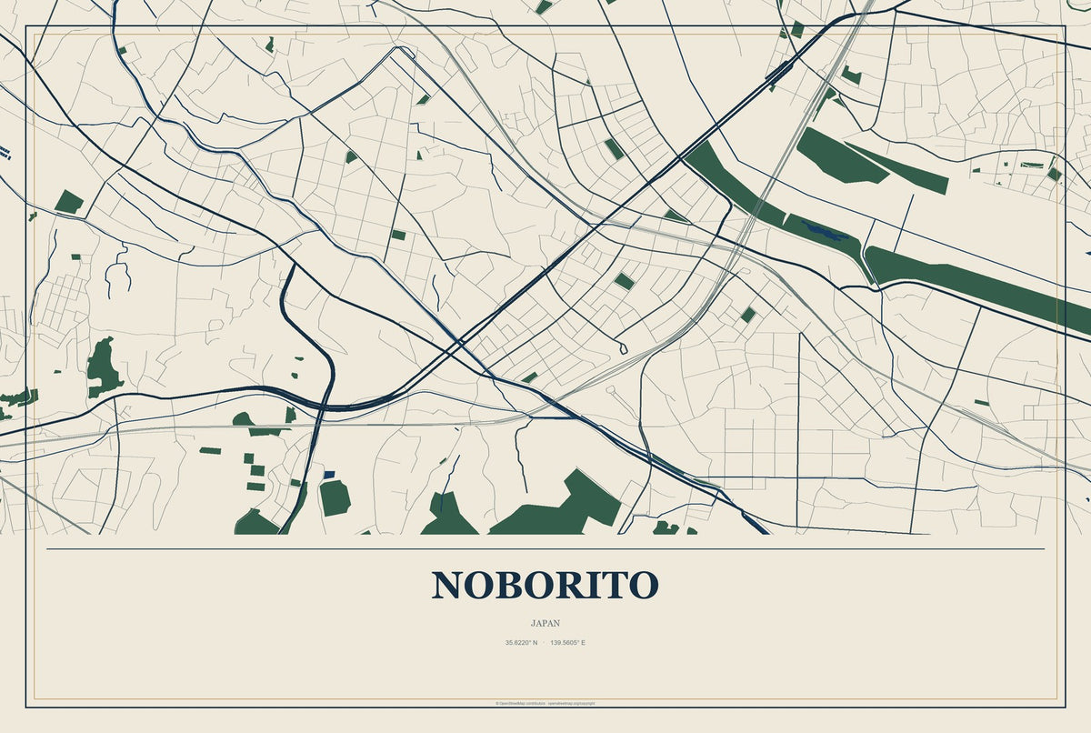 Noborito, Japan City Map Aluminum Sign in Coastal Cutout style