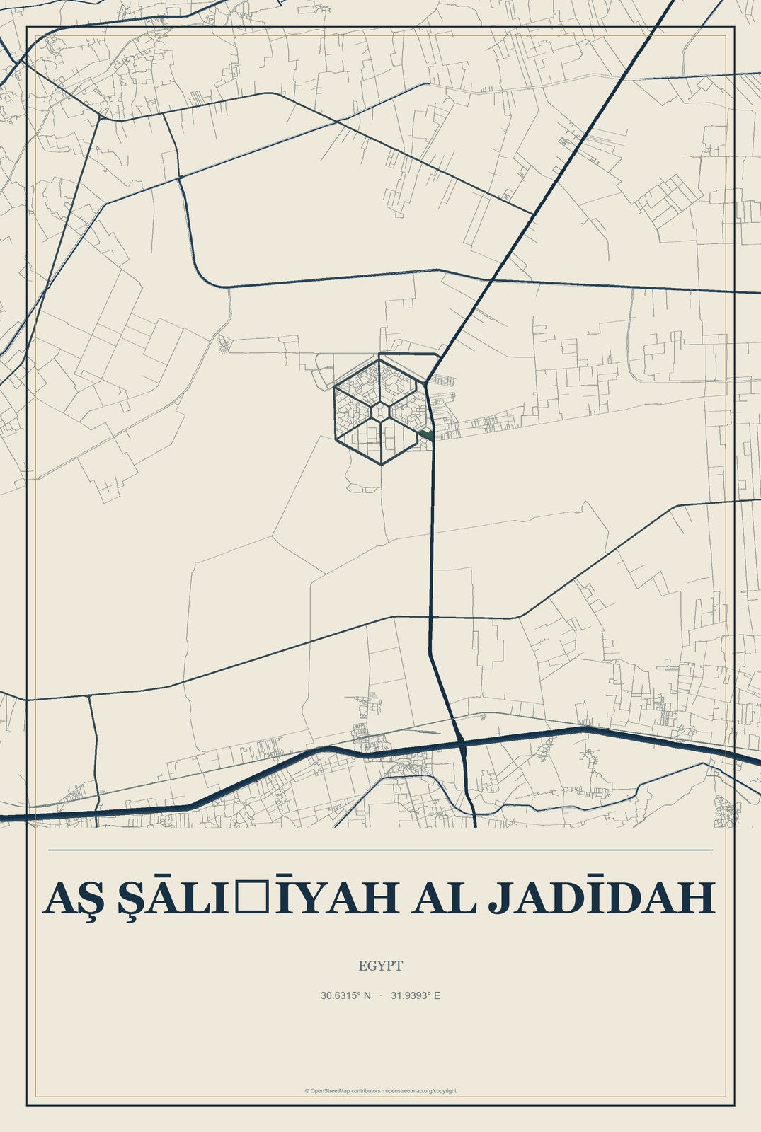 Aş Şāliḩīyah al Jadīdah, Egypt City Map Aluminum Sign in Coastal Cutout style