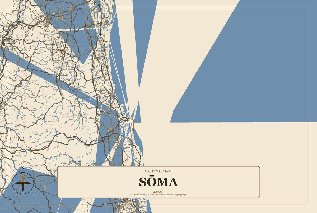 Sōma, Japan City Map Aluminum Sign in Heritage Nautical style