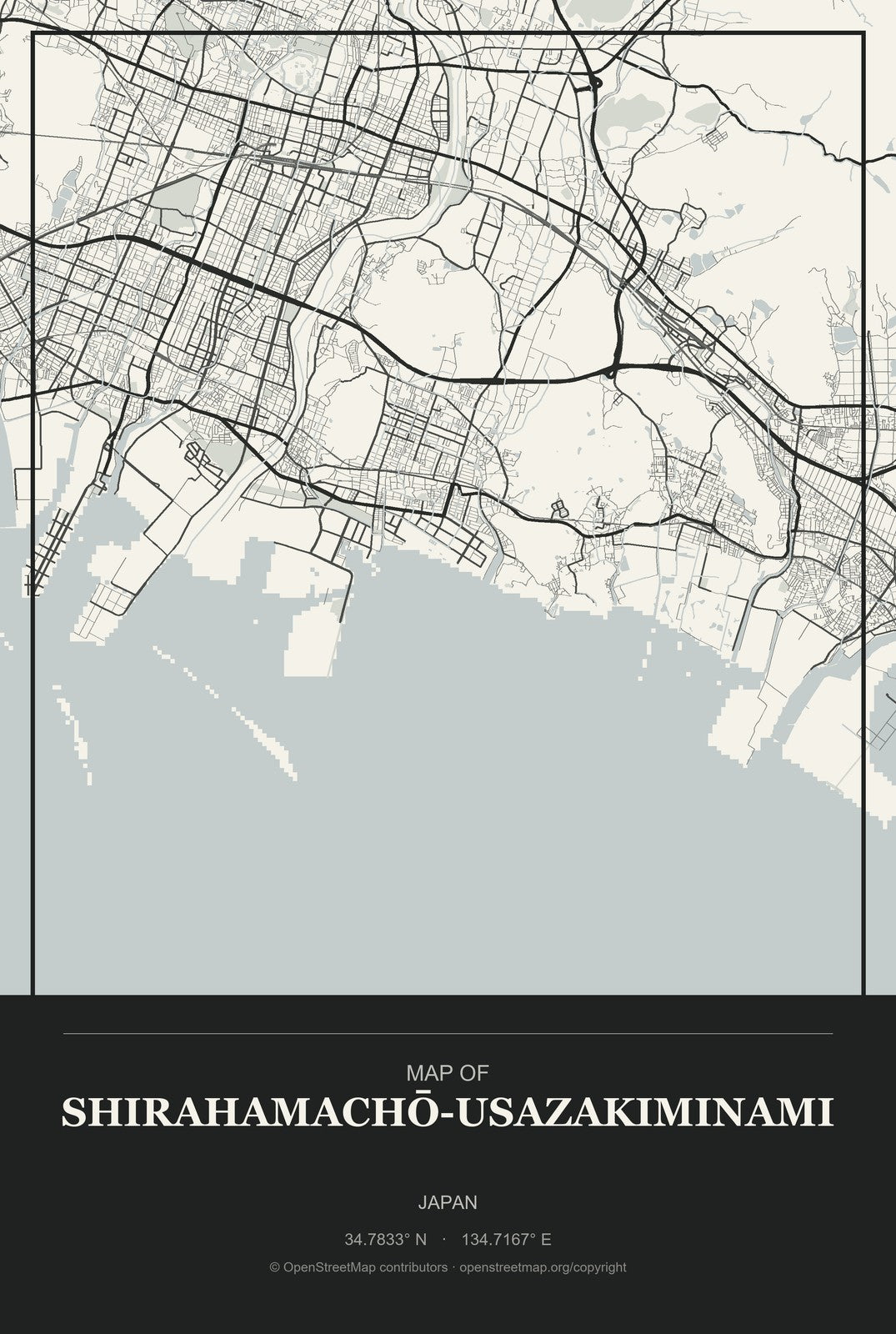 Shirahamachō-usazakiminami, Japan City Map Aluminum Sign in Museum Plaque style