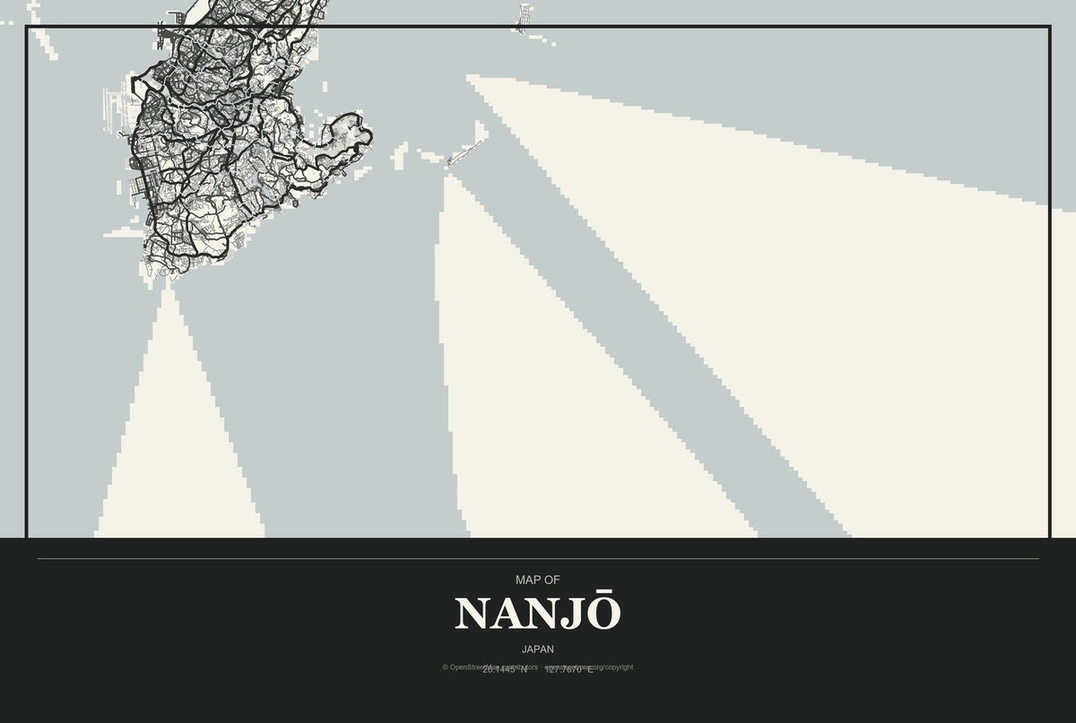 Nanjō, Japan City Map Aluminum Sign in Museum Plaque style