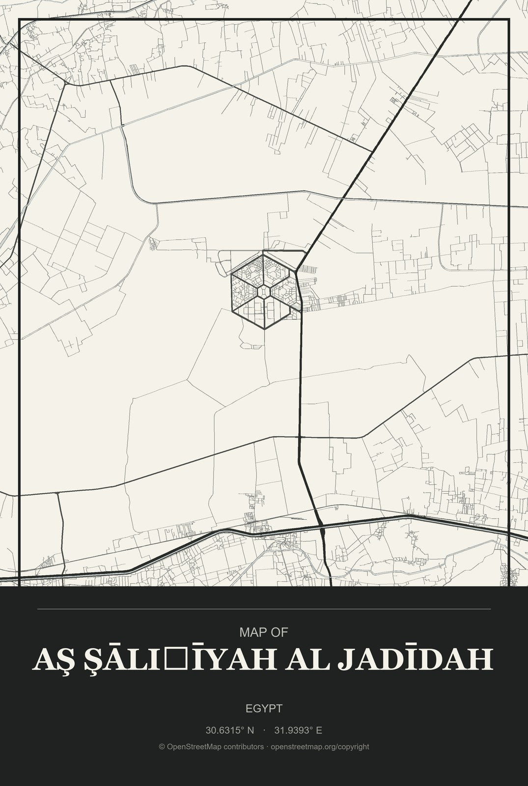 Aş Şāliḩīyah al Jadīdah, Egypt City Map Aluminum Sign in Museum Plaque style