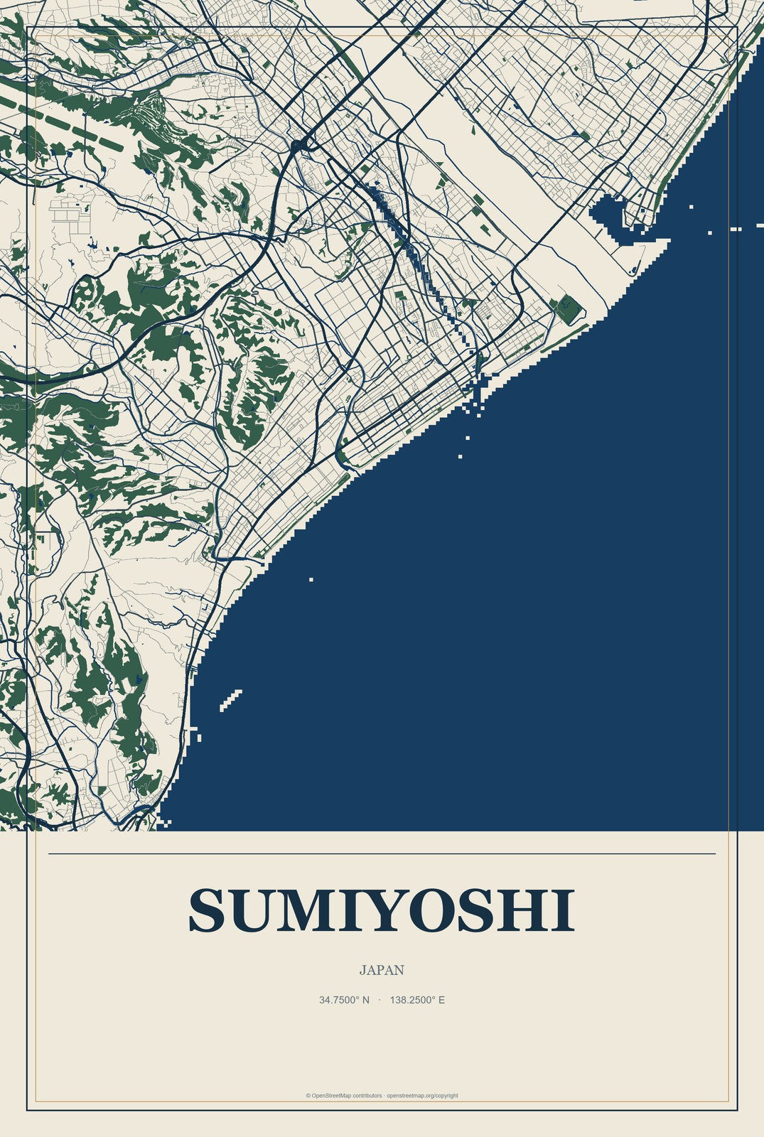 Sumiyoshi, Japan City Map Aluminum Sign in Coastal Cutout style