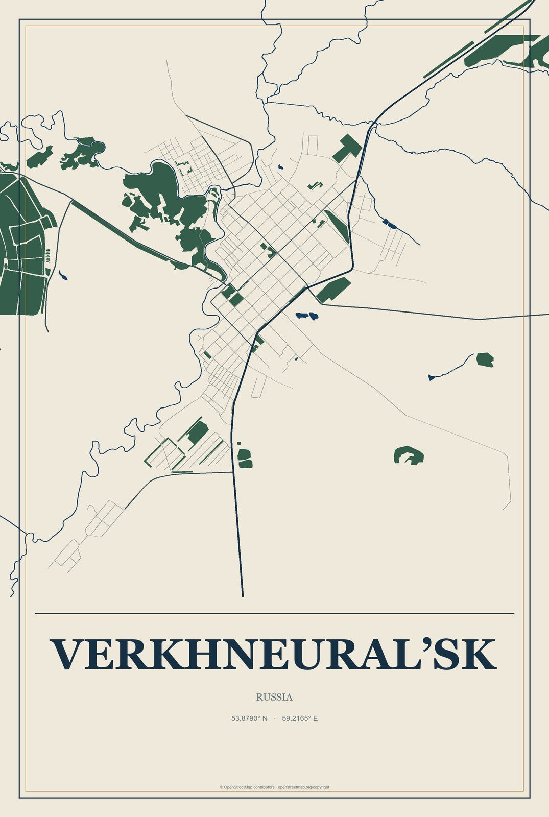 Verkhneural’sk, Russia City Map Aluminum Sign in Coastal Cutout style