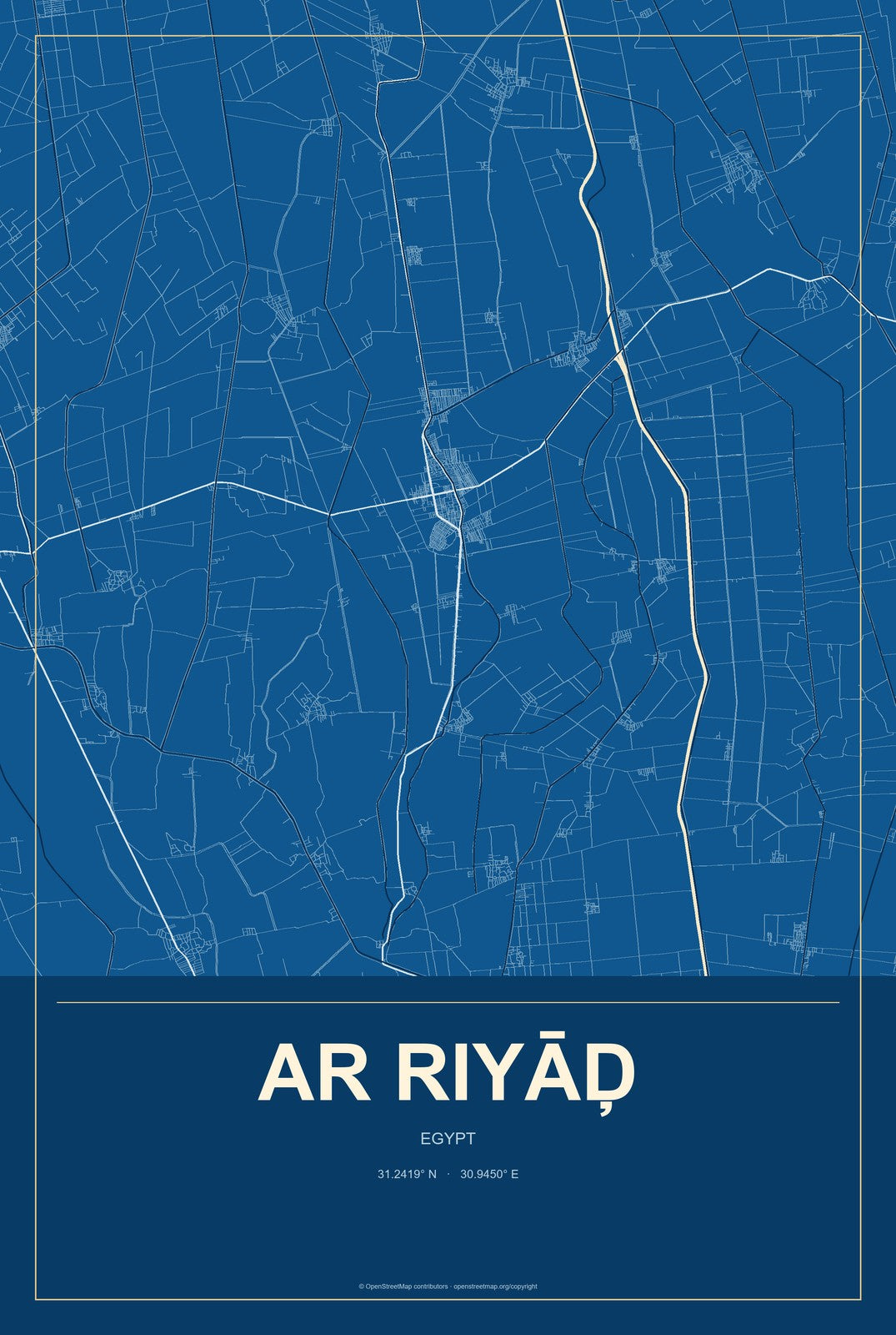 Ar Riyāḑ, Egypt City Map Aluminum Sign in Harbor Cobalt style