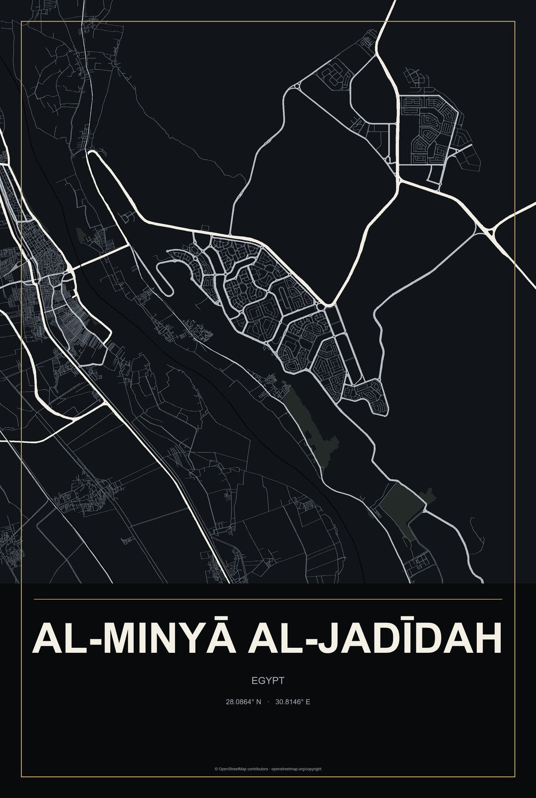 Al-Minyā al-Jadīdah, Egypt City Map Aluminum Sign in Metropolitan Noir style
