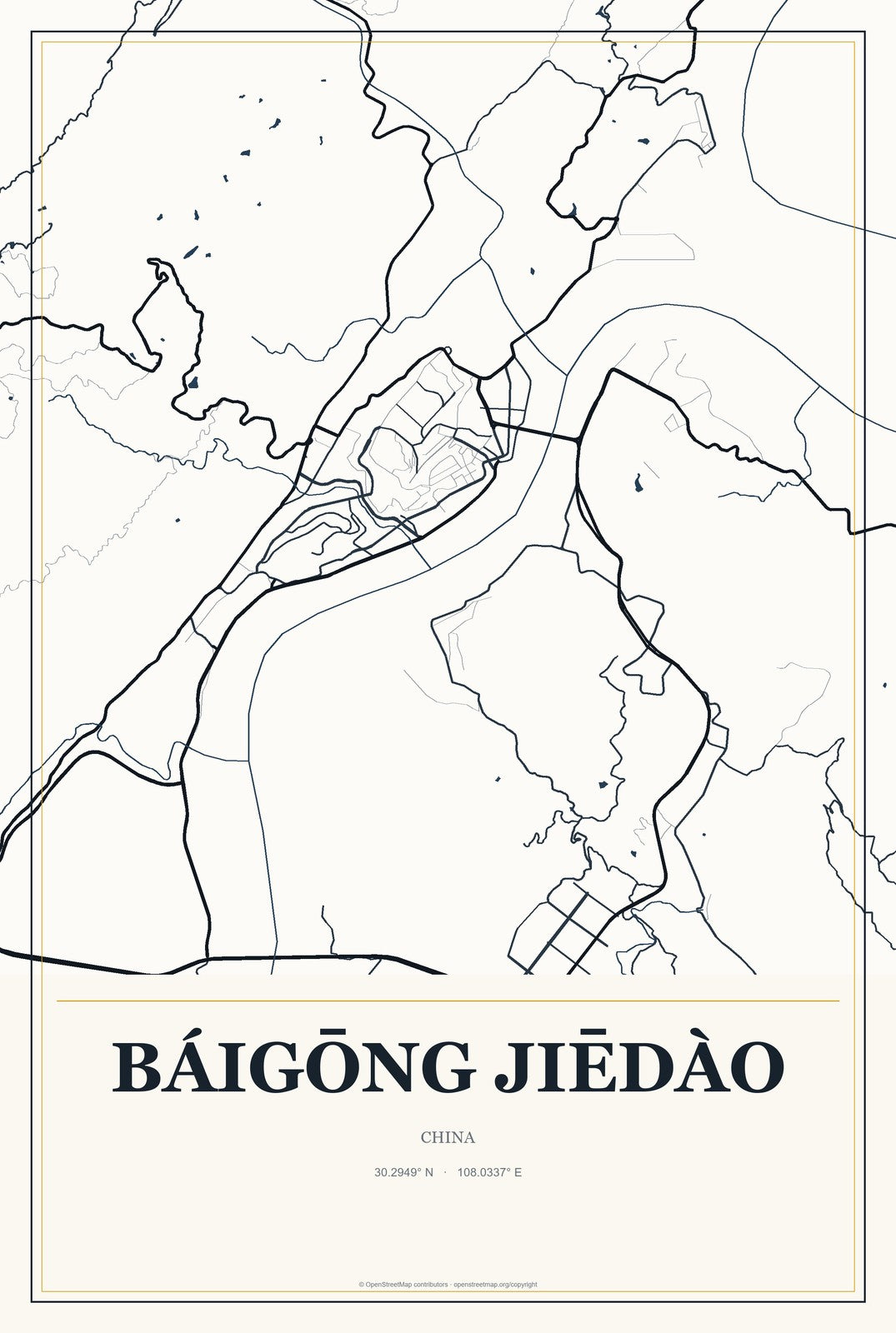 Báigōng Jiēdào, China City Map Aluminum Sign in Citrine Modern style