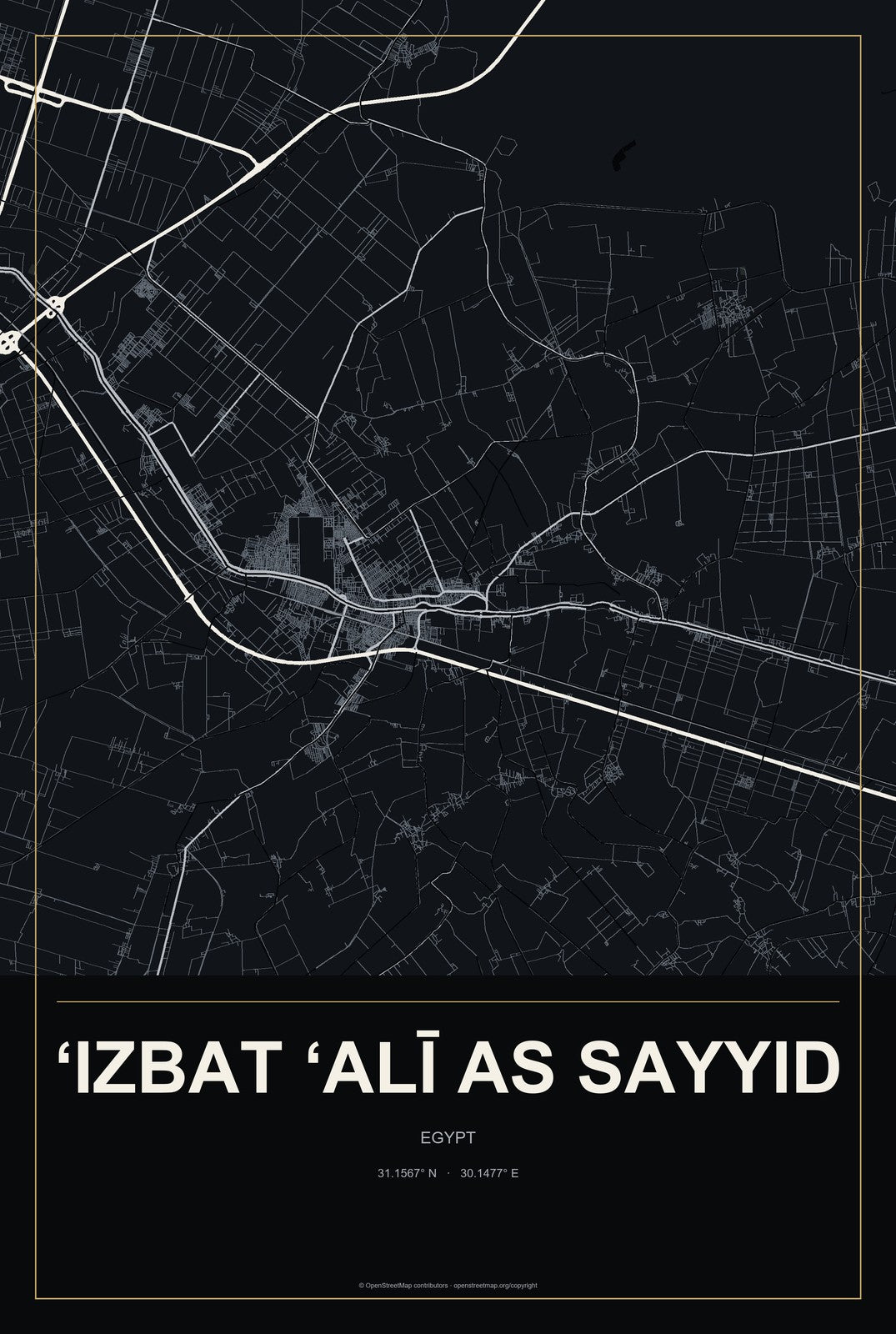 ‘Izbat ‘Alī as Sayyid, Egypt City Map Aluminum Sign in Metropolitan Noir style