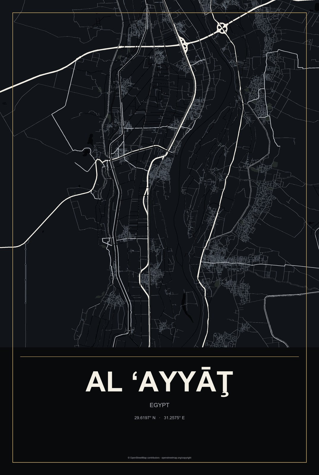 Al ‘Ayyāţ, Egypt City Map Aluminum Sign in Metropolitan Noir style