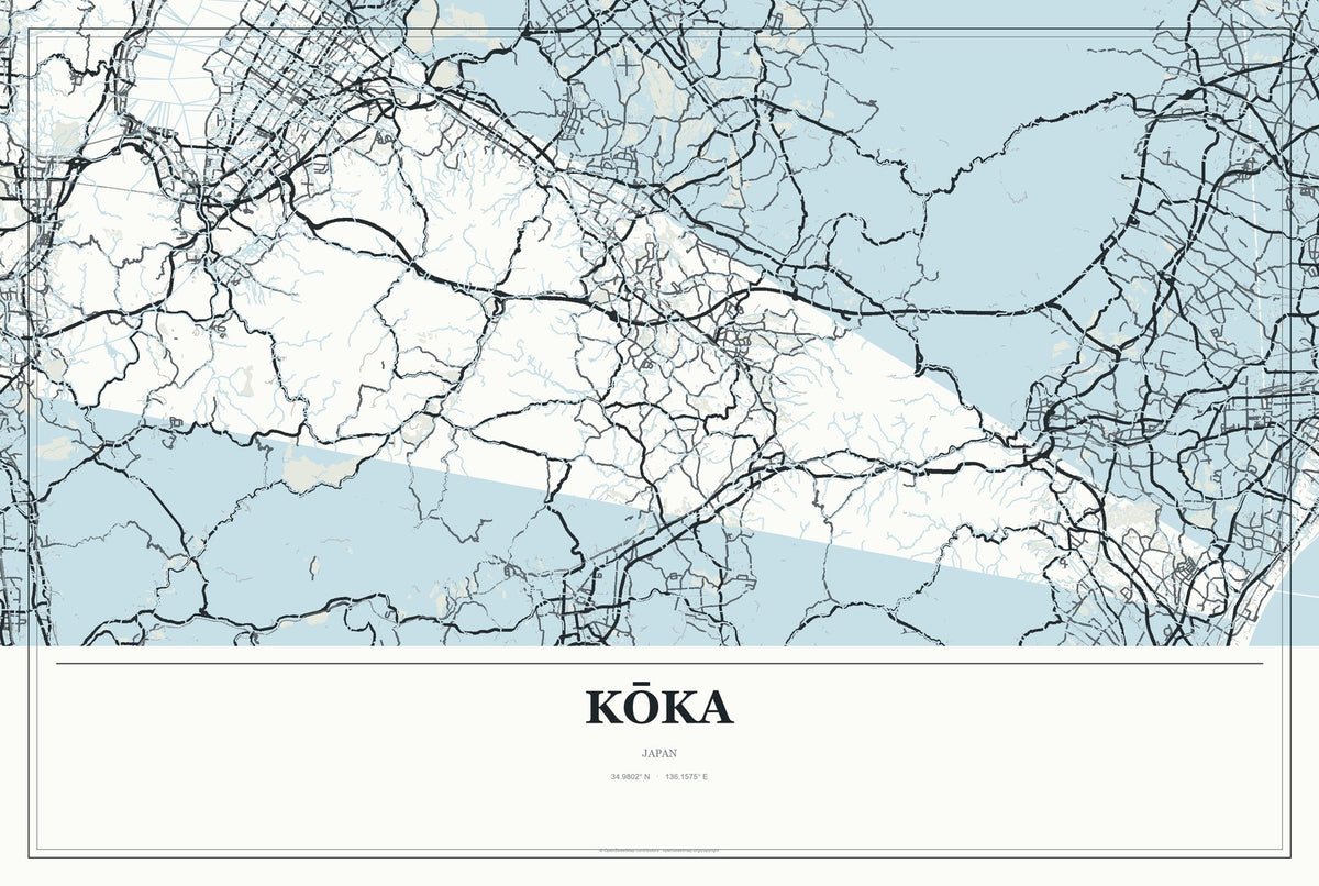Kōka, Japan City Map Aluminum Sign in Gallery Air style