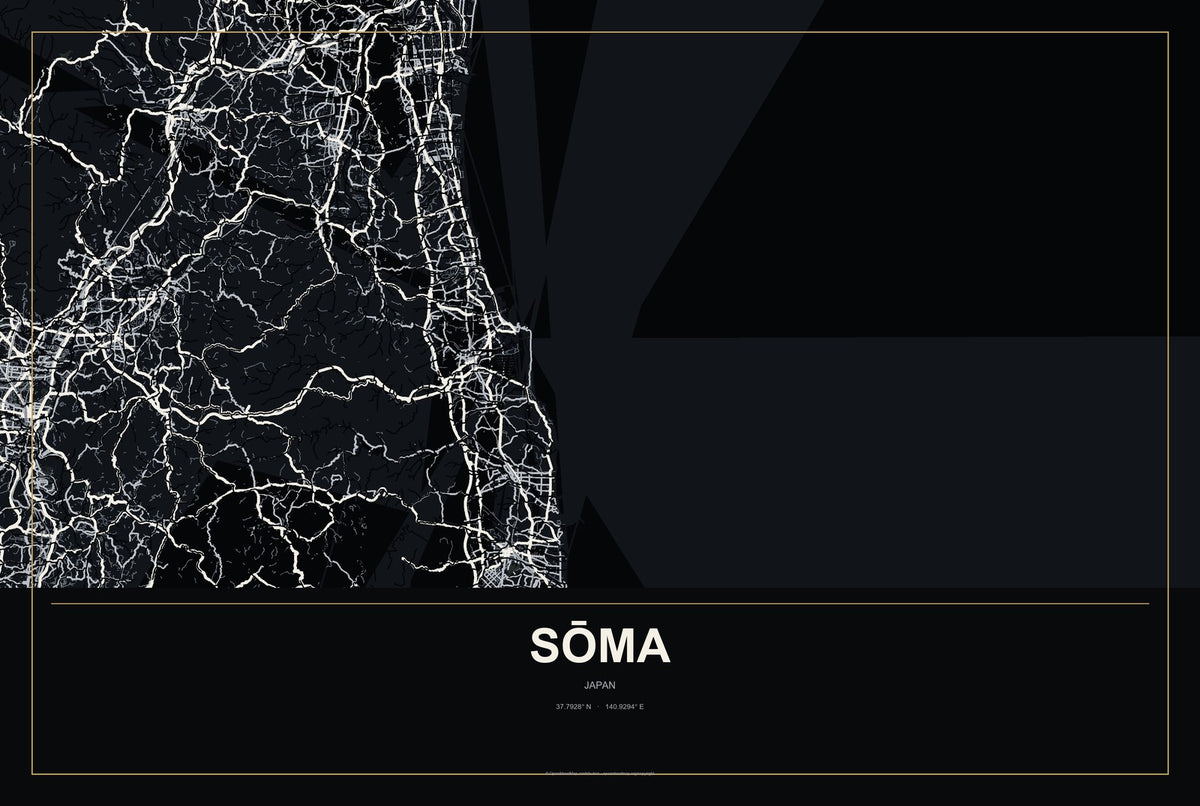 Sōma, Japan City Map Aluminum Sign in Metropolitan Noir style