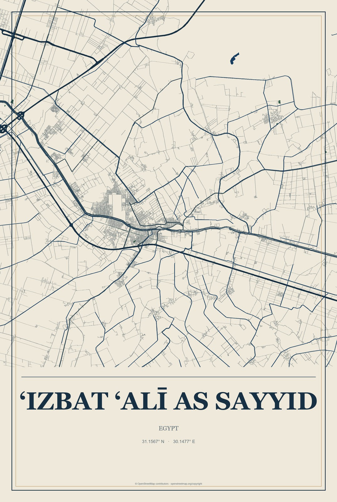 ‘Izbat ‘Alī as Sayyid, Egypt City Map Aluminum Sign in Coastal Cutout style