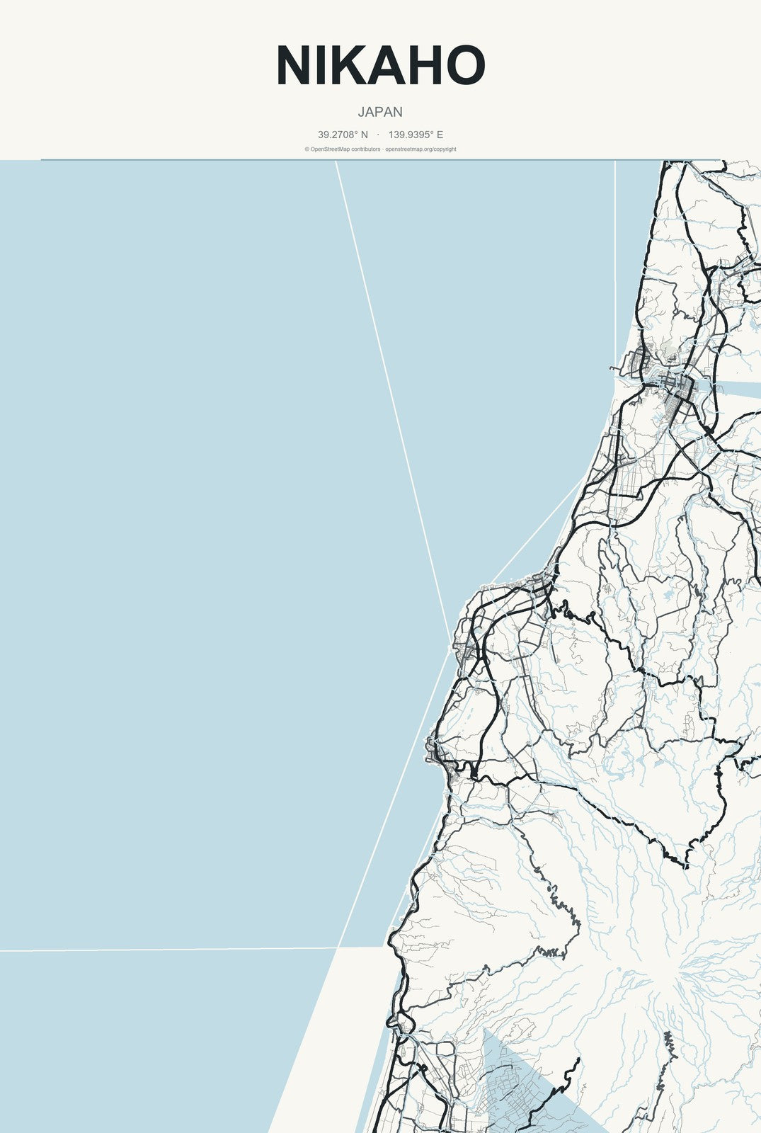 Nikaho, Japan City Map Aluminum Sign in Headline Atlas style