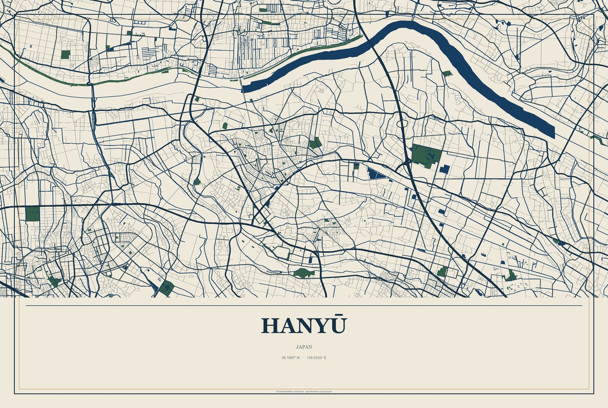 Hanyū, Japan City Map Aluminum Sign in Coastal Cutout style