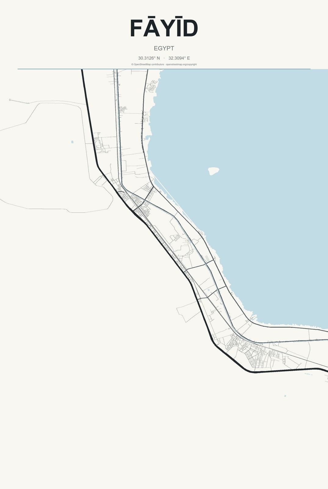 Fāyīd, Egypt City Map Aluminum Sign in Headline Atlas style
