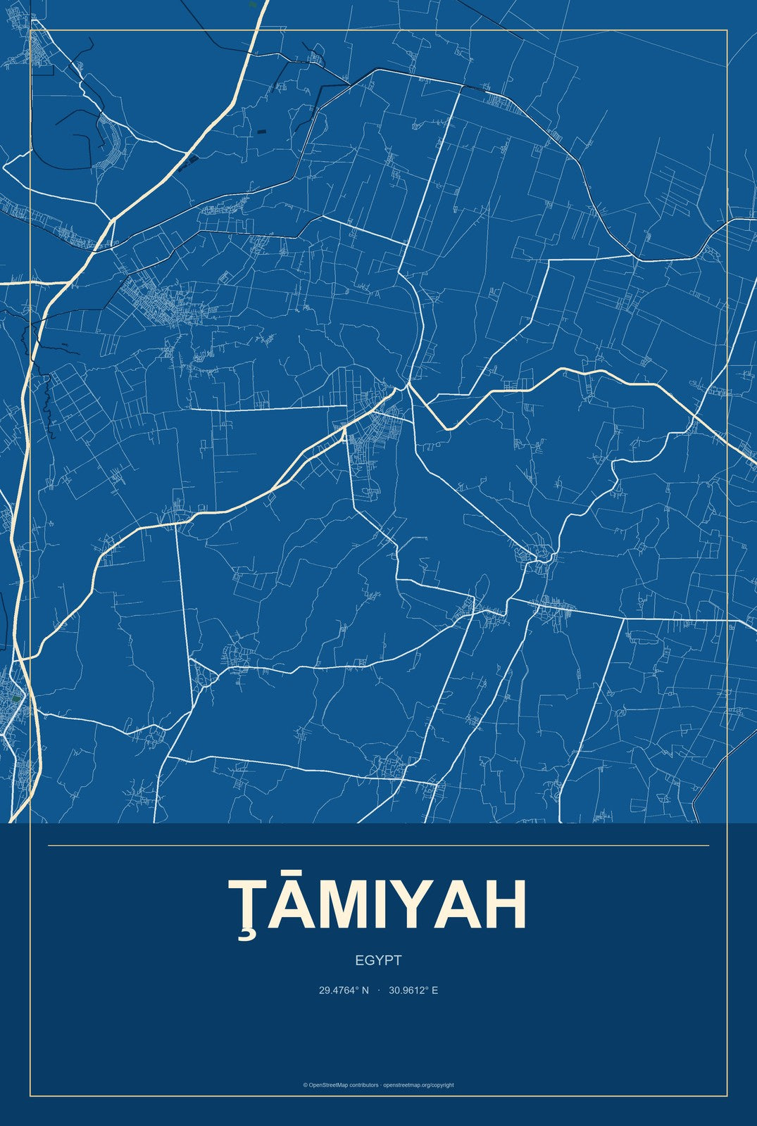 Ţāmiyah, Egypt City Map Aluminum Sign in Harbor Cobalt style