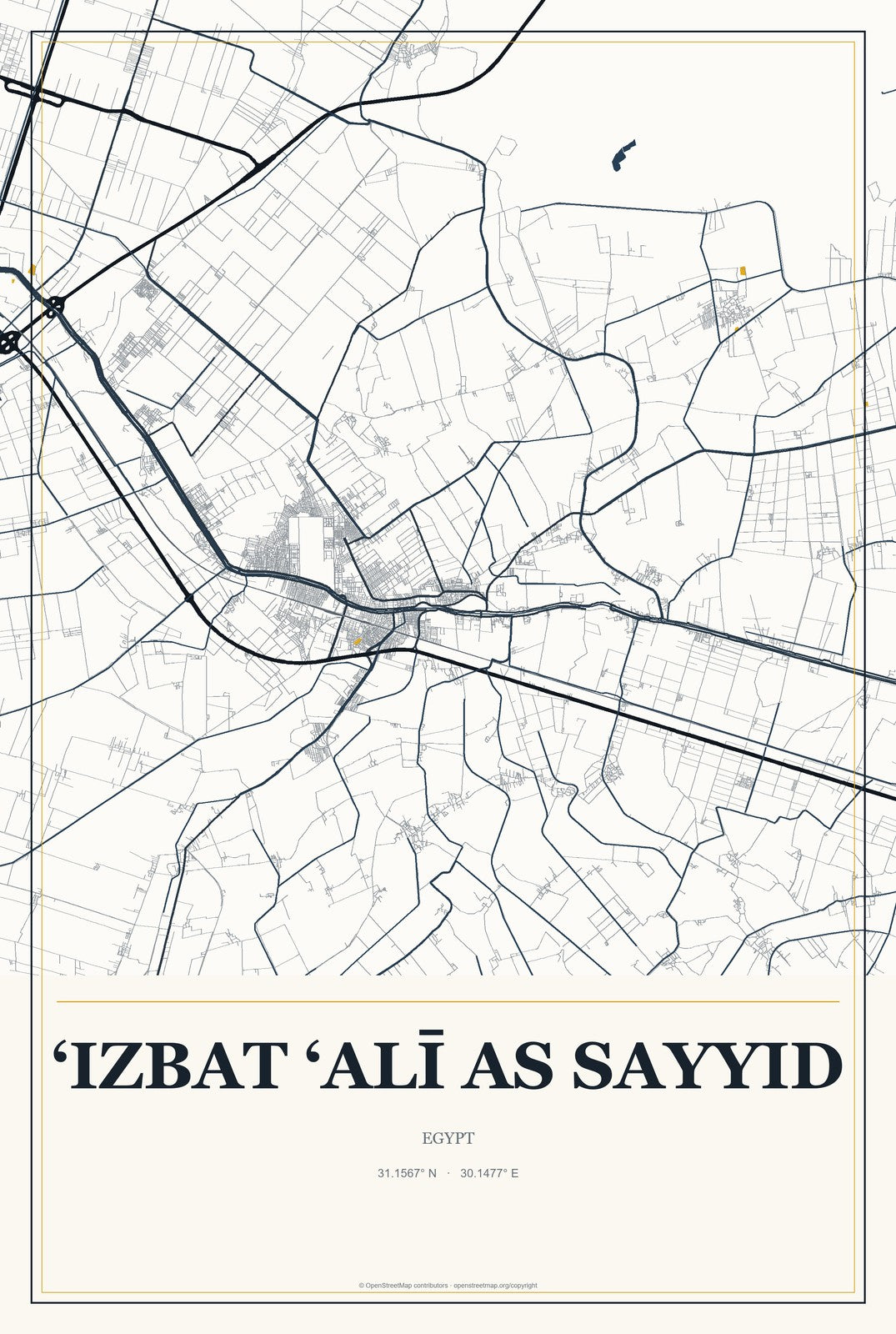 ‘Izbat ‘Alī as Sayyid, Egypt City Map Aluminum Sign in Citrine Modern style