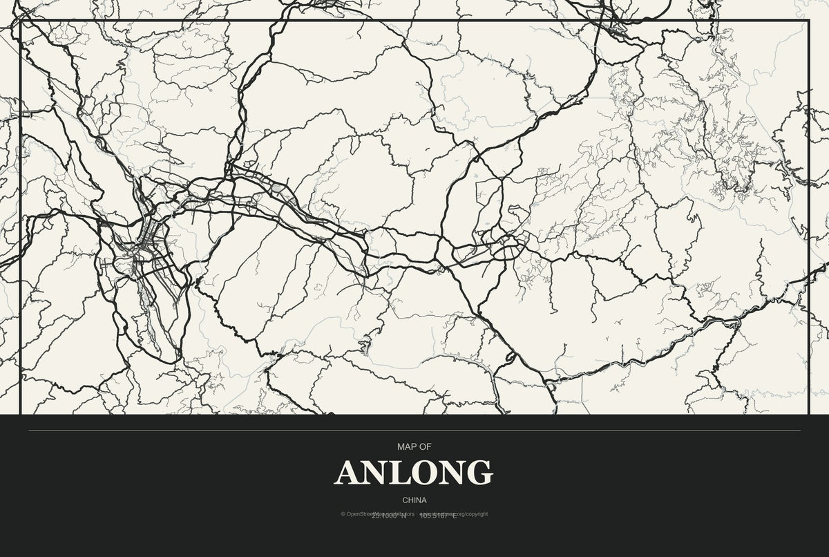 Anlong, China City Map Aluminum Sign in Museum Plaque style