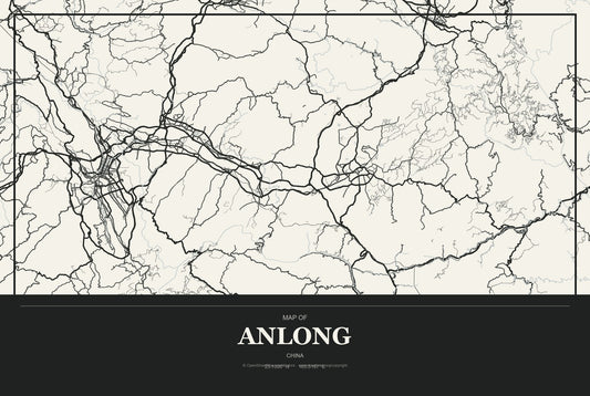 Anlong, China City Map Aluminum Sign in Museum Plaque style