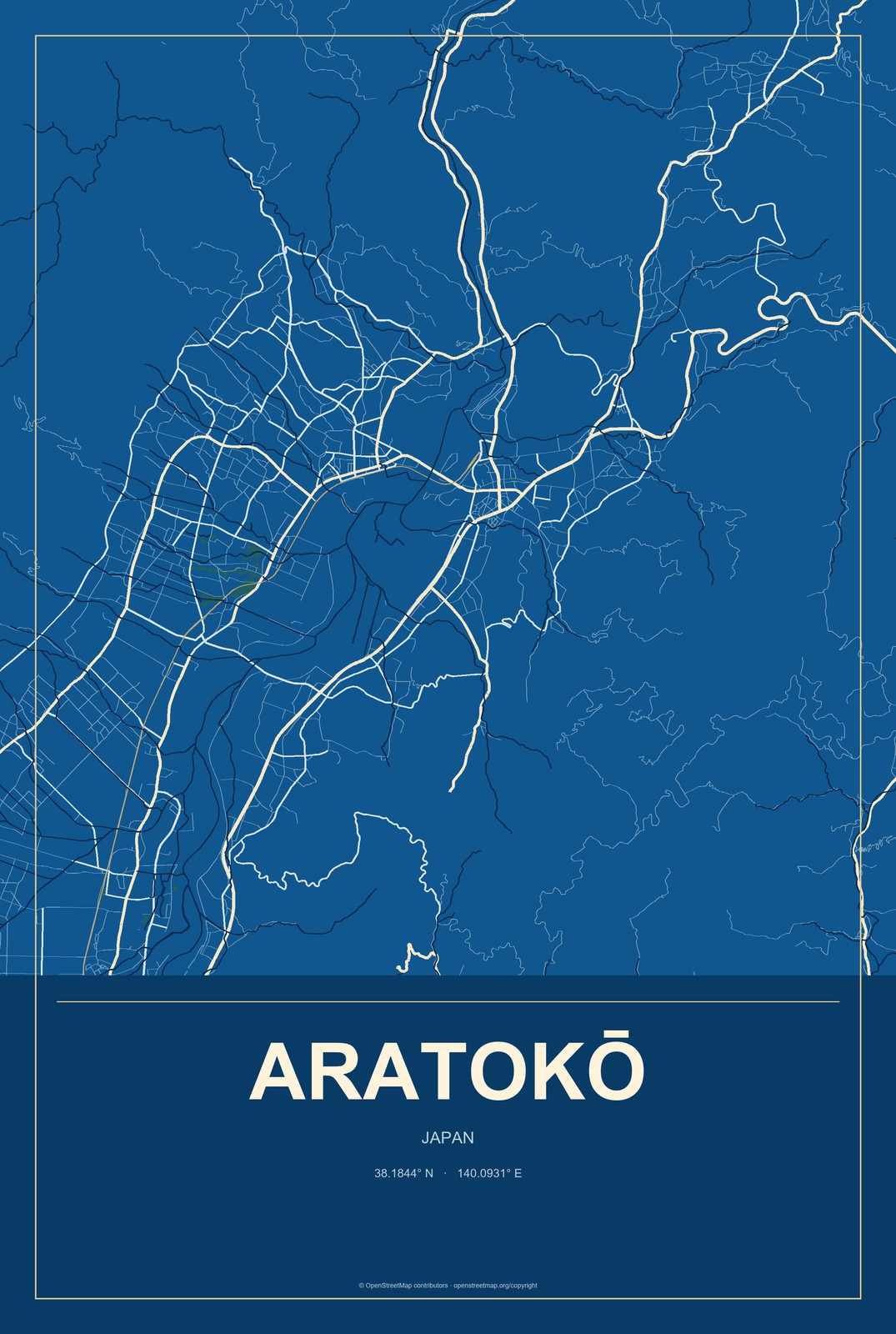 Aratokō, Japan City Map Aluminum Sign in Harbor Cobalt style