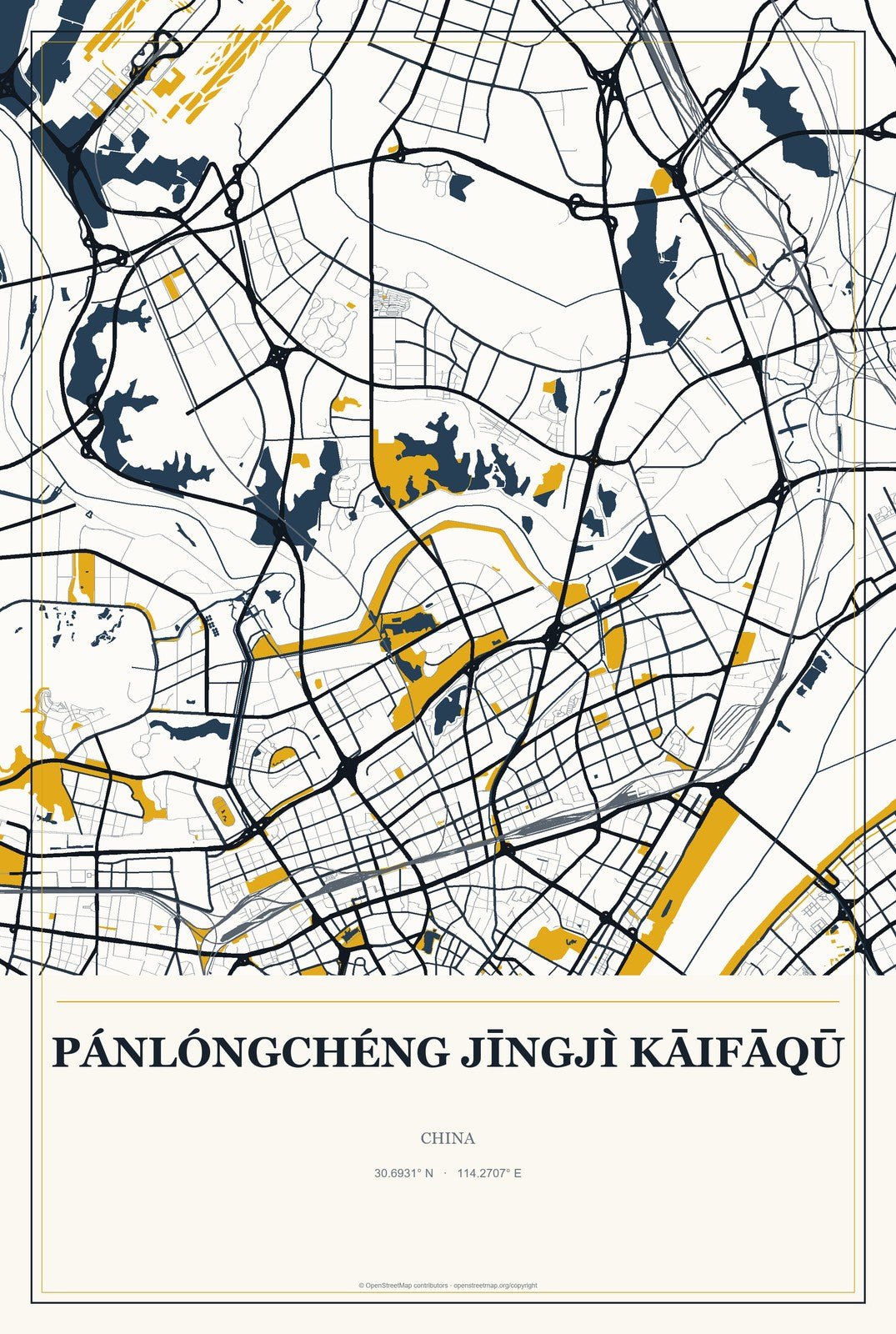 Pánlóngchéng Jīngjì Kāifāqū, China City Map Aluminum Sign in Citrine Modern style