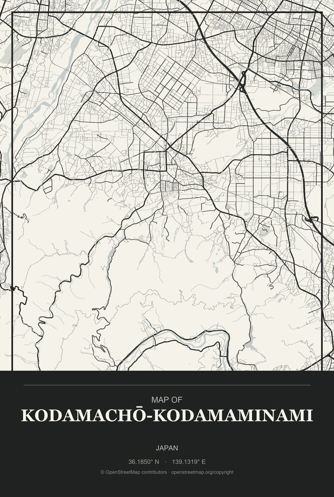 Kodamachō-kodamaminami, Japan City Map Aluminum Sign in Museum Plaque style
