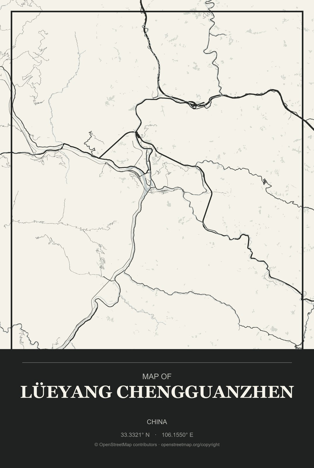Lüeyang Chengguanzhen, China City Map Aluminum Sign in Museum Plaque style