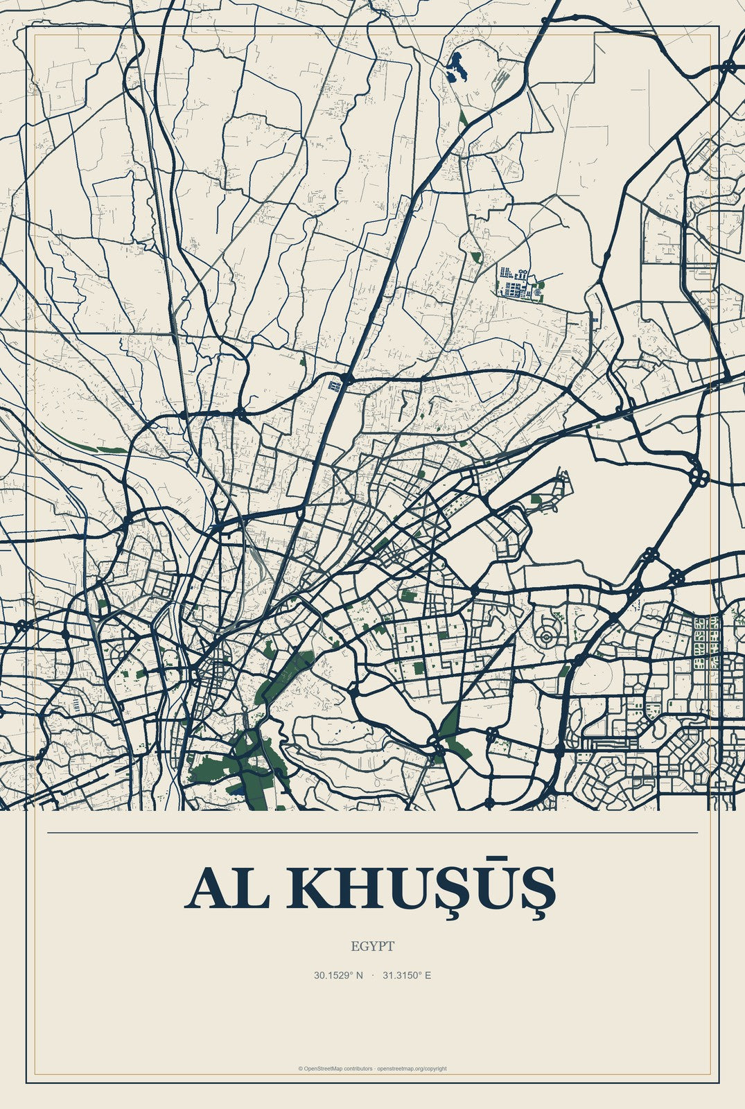 Al Khuşūş, Egypt City Map Aluminum Sign in Coastal Cutout style