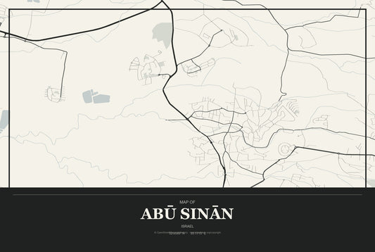 Abū Sinān, Israel City Map Aluminum Sign in Museum Plaque style