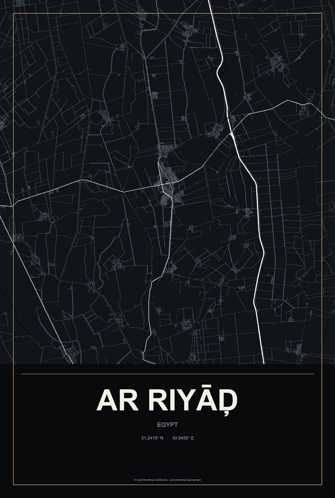 Ar Riyāḑ, Egypt City Map Aluminum Sign in Metropolitan Noir style