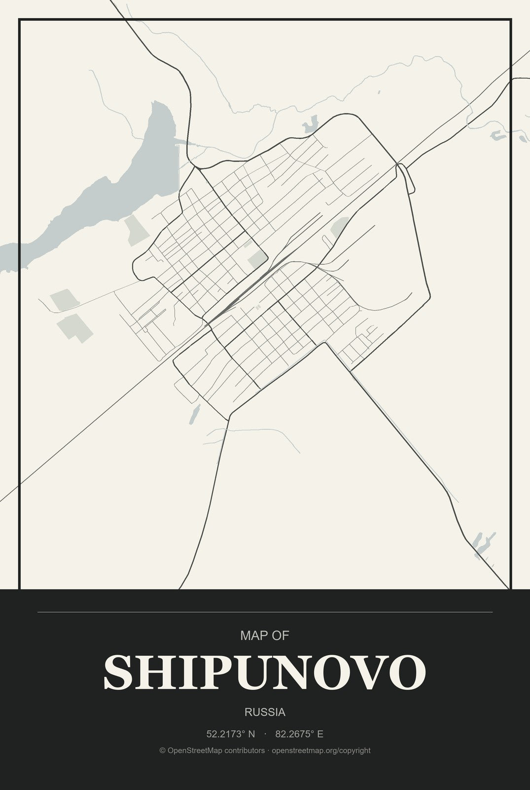 Shipunovo, Russia City Map Aluminum Sign in Museum Plaque style