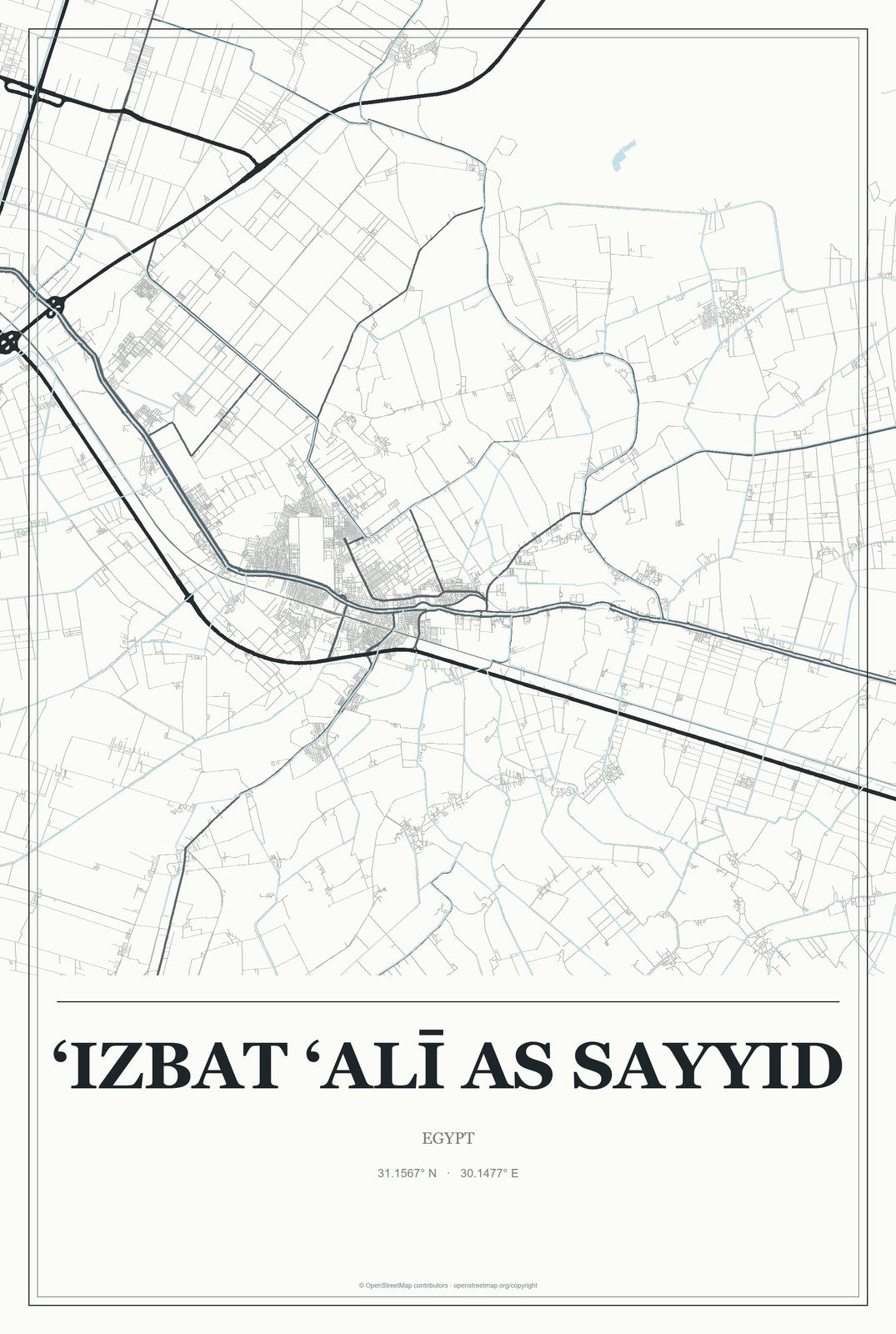 ‘Izbat ‘Alī as Sayyid, Egypt City Map Aluminum Sign in Gallery Air style