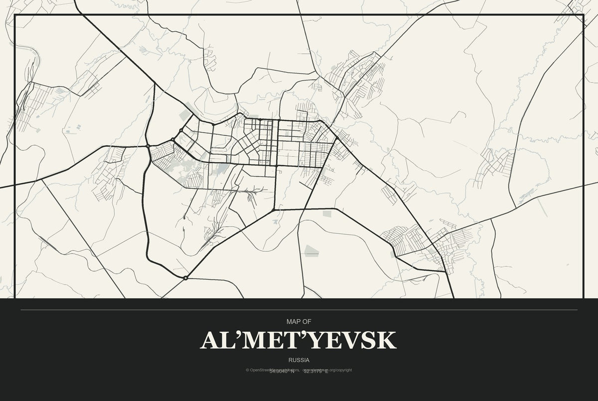 Al’met’yevsk, Russia City Map Aluminum Sign in Museum Plaque style