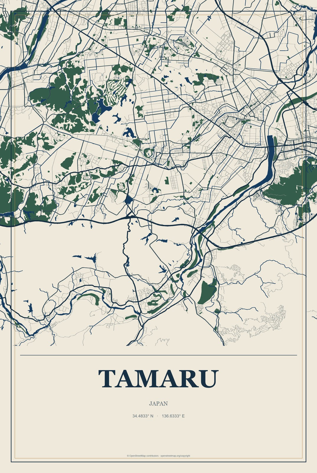 Tamaru, Japan City Map Aluminum Sign in Coastal Cutout style
