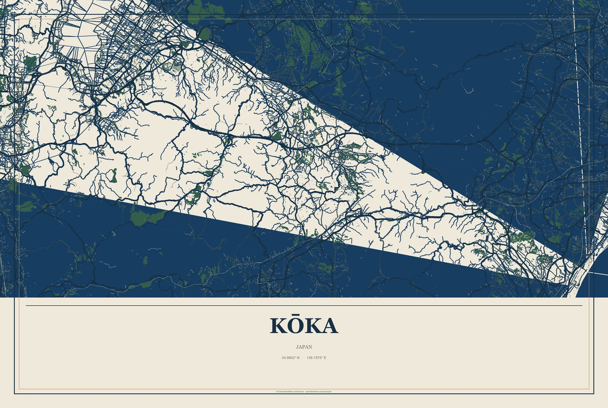 Kōka, Japan City Map Aluminum Sign in Coastal Cutout style