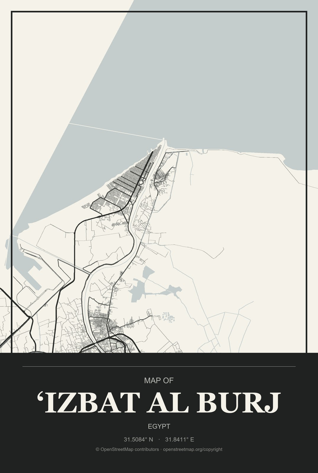 ‘Izbat al Burj, Egypt City Map Aluminum Sign in Museum Plaque style