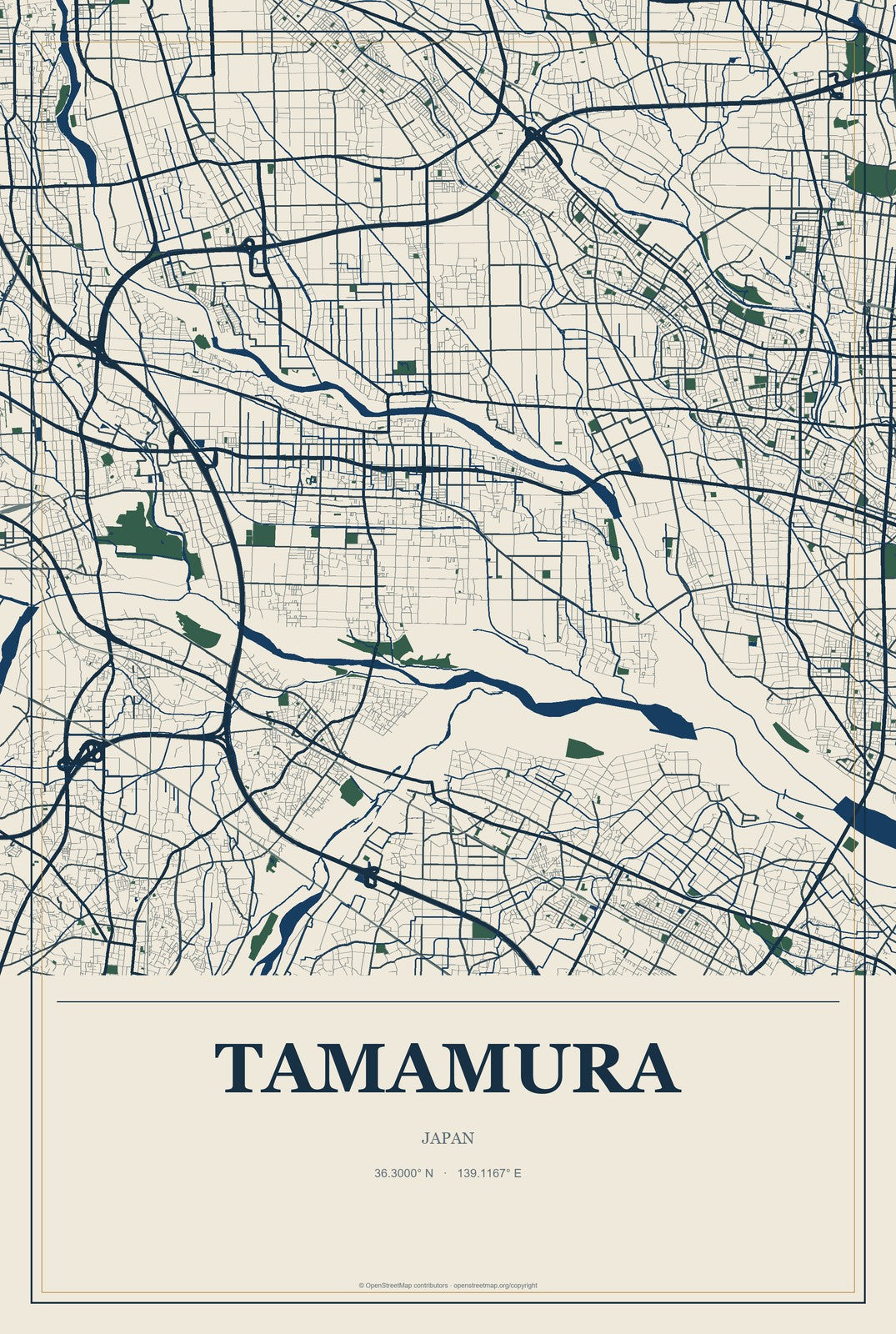 Tamamura, Japan City Map Aluminum Sign in Coastal Cutout style