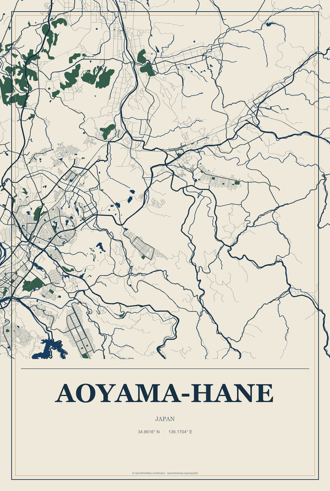 Aoyama-hane, Japan City Map Aluminum Sign in Coastal Cutout style